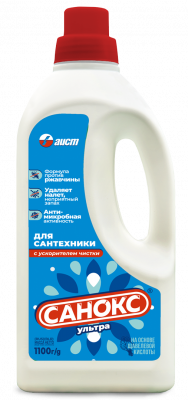 Средство для удаления ржавчины и известков...